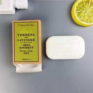 Crabtree & Evelyn Lavender  Bath Soap  (25g)