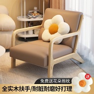 Stable Living Room Style Negotiation Coffee Shop Cream Bed Household Study Reception Sofa Chair Sand