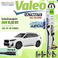 ALLinOne Wiper Blades Front Pair VALEO Ultimate 16+26 fit B For BMW X1 iX1 U11 Year 2023-Now