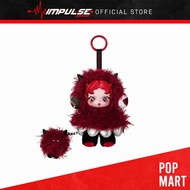 Pop Mart - Skullpanda You Found Me Plush Doll Pendant Series [Blind Box / Full Case] 不眠剧场系列毛绒公仔 [盲盒 