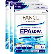 FANCL EPA DPA及90日（經濟3袋設置）