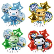 Octonauts BALLOON PACKAGE SET