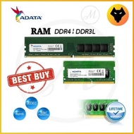 ADATA RAM DDR4 3200MHZ 2666MHZ DDR3 4GB 8GB 16GB