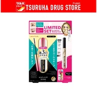 Kissme HM Micro Mascara & Eyeliner 01 Set