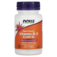 [พร้อมส่ง] วิตามินดี3 Now Foods Vitamin D-3 (D3) (2,000, 5,000 IU) (2000, 5000 IU), 120 Softgels