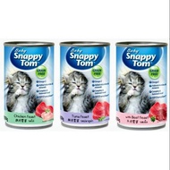 Baby Snappy Tom Wet Kitten Canned Food 150G