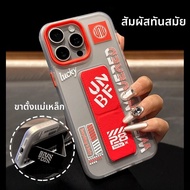 DAIMANG | ชั้นวางโทรศัพท์มือถือแบบพับได้หรูหราสำหรับ Apple 15promax โทรศัพท์มือถือ iPhone 13 รุ่นที่
