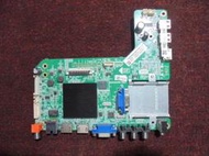 主機板 MSD6A638-T8E2 ( PHILIPS  50PUH6082/96 ) 拆機良品