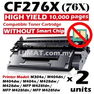 2x Compatible to HP CF276X 76X CF 276X HP Laserjet Pro M404 M428 M404dn M404dw M404n M428dw MFP M428