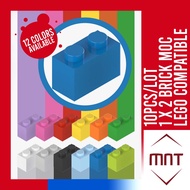 [MNT][BRICK MOC] 10pcs 1 x 2 Lego Compatible Building Bricks Blocks