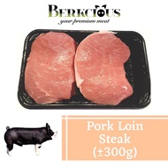 Berkcious Free Range Black Pork - Loin Steak 肉眼 (±300g)