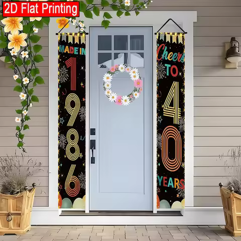 2-piece set - Retro Mini - 40th Birthday Party Gateway Banner - Suitable for both men and women - 19