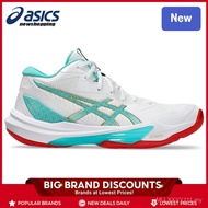 SKY ELITE FF MT 3 Men's And Women's Universal Sports Shoes UFVQ 3PTD