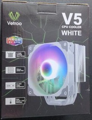 Vetroo V5 White CPU Air Cooler w/ 5 Heat Pipes 120mm PWM Processor Cooler for Intel LGA 1700/1200/11
