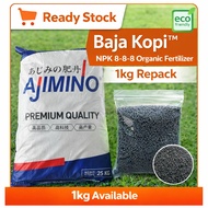 Baja Organik Kopi Import Jepun Ajimino NPK 8-8-8 | Baja Beraroma Kopi | Organic Kopi Fertilizer Coff