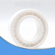 HRB | Full Ceramic Bearing