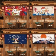 Japanese-Style Door Curtain Kitchen Half-Curtain Cooking Izakaya Horizontal Curtain Block Bar Dining