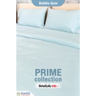 AUSTIN ที่นอนปีนัง ชุดเครื่องนอน PRIME collection ผ้าปูที่นอน+นวม สีฟ้า (Bubble Gum)