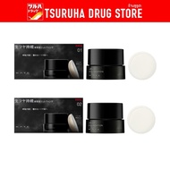 Kate Jelly Gloss Lasting Foundation Set