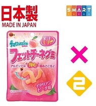 (2件) Fettuccine長條水蜜桃味軟糖 50g