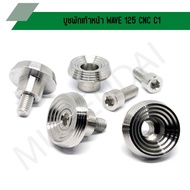 Front Footrest Bushing WAVE 125 CNC C1 Set Mounting Nut Boot