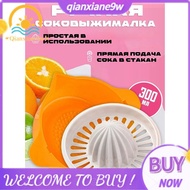Manual Fruit Juicer Convenient Manual Juicer Lemon Squeezer