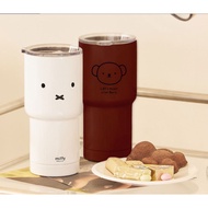 BO CUISINE Miffy,Boris Double Vacuum Wall Stainless Steel Tumbler 600ml