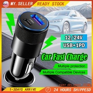 [Value Choice] HdoorLink 3.1A USB Car Charger 2 Ports LED Display Fast Charging Universal Micro Type