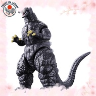 [from JAPAN] [BANDAI] Godzilla Burst Godzilla (1991)