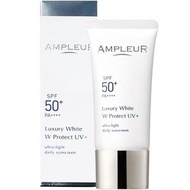 Ampleur - 正品正貨 新店優惠 煥白亮膚三效防曬乳 SPF50+ PA++++ (Luxury White W) 30ml - [平行進口]