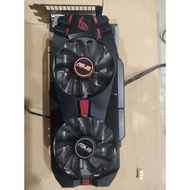Asus Rog HD 7970 Platinium 3gb 384bit