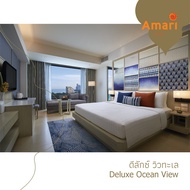 E-Voucher Amari Pattaya - ห้อง Deluxe Ocean View 1 คืน [Valid Until 30 September 2022] [จัดส่งทางอีเมล์]