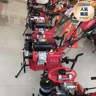 柴油173小型耕耘機用拉盤消音器空氣濾芯器扶手油門線離合線油箱
