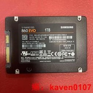 【風行嚴選】三星860EVO 1TB 2.5寸 SATA 電腦固態硬盤S【公司貨】