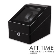 自動機械錶收藏盒【自動上鍊盒2+3入】鋼琴烤漆紳士黑 附鎖 開窗 (自動03-BB) 原裝日本馬達