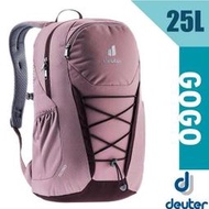 RV城市【德國 Deuter】送》一日輕旅健行登山背包 25L GoGo 學生書包 3D透氣背負系統_3813221