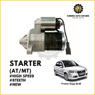 (1@PC) NEW 8Teeth High Speed Starter Proton Saga BLM FL FLX Waja Gen2 Exora CPS Persona Campro