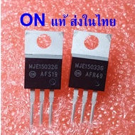 { ON SEMI 1 Pair } MJE15032G + MJE15033G Transistor Genuine Brand 1