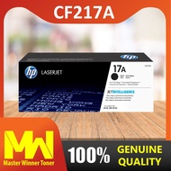Original HP LaserJet Toner Cartridge CF217A - 17A