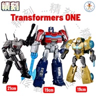 G1 Transformers ONE Robot Mainan Budak lelaki JK10 Optimus Prime JK09 Bumblebee JK13 Megatron Action