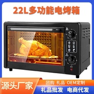 Household Electric Oven Kitchen Baking Large Capacity 22L Oven Desktop Double Layer Oven Electrical 