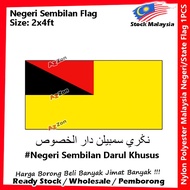 60cm X 120cm Sembilan Flag