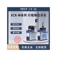 Schneider Stroke Limit Switch XCK-M.C ZCK-D21 XCKM121 145 115 106 102