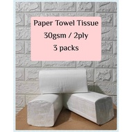 3 Packs Interfolded Paper Towel [30gsm/ 2ply/ 150 Pulls/Pack]