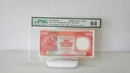 1992 年匯豐銀行黑獅補版 100 元  PMG 64，ZZ582069 有黃