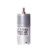 High Torque Electric Motor DC 12V Adjustable Speed High Torque Motor 280RPM - 280RPM