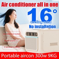 【No installation/3-second cooling】700w portable aircon 16° C no need ice/water air conditioner all i