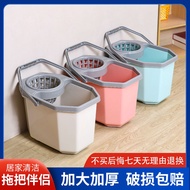 Thickened plastic mop bucket mop bucket rectangular household floor mop bucket washing mop bucket squeeze bucket twist w