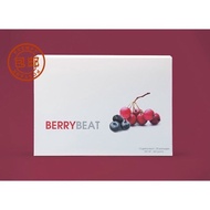 Berrybeat elead ready stock