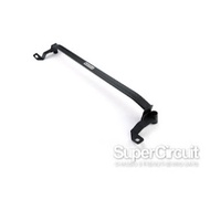 BMW 5 Series (F10) '10 - '17 (520i/528i/535i/520d) - SuperCircuit Front Strut Bar